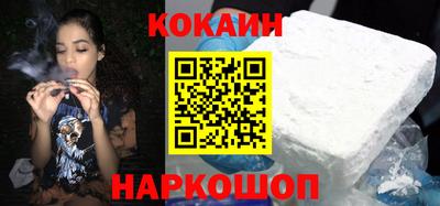 ECSTASY Новодвинск