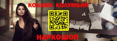 мдма Нягань