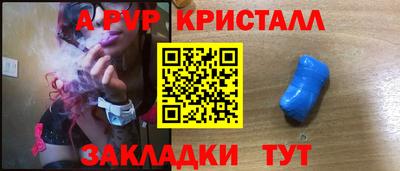 ECSTASY Новодвинск