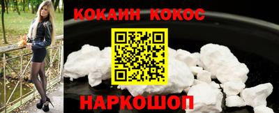 круглые Новозыбков