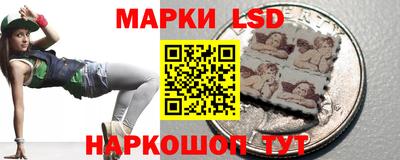 мдма Нягань
