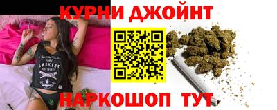 круглые Новозыбков
