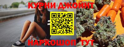 сатива Обь
