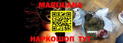 ECSTASY Новодвинск