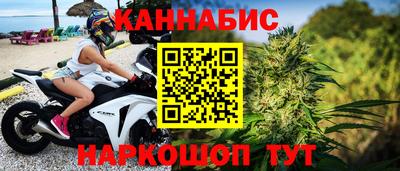 круглые Новозыбков