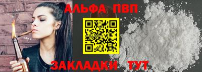 ECSTASY Новодвинск