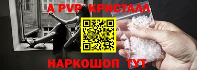 ECSTASY Новодвинск