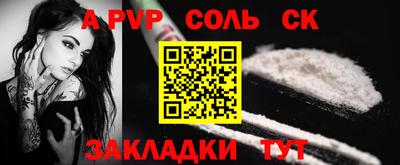 ECSTASY Новодвинск