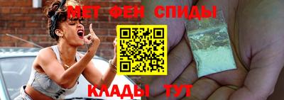 ECSTASY Новодвинск