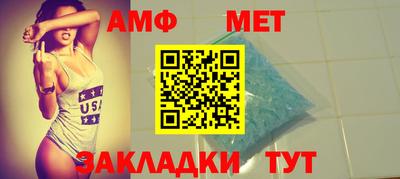 MESCALINE Новокубанск