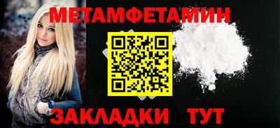 ECSTASY Новодвинск