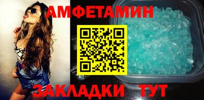 ECSTASY Новодвинск