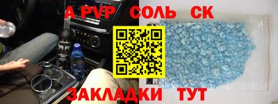 мдма Нягань