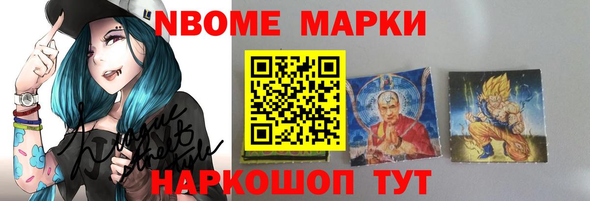 ЛСД экстази ecstasy  Вход с VPN  ЛСД экстази кислота  Серпухов 